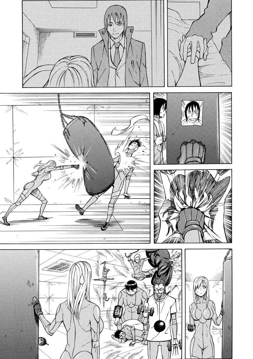 sukedachi 09 chapter 13 20