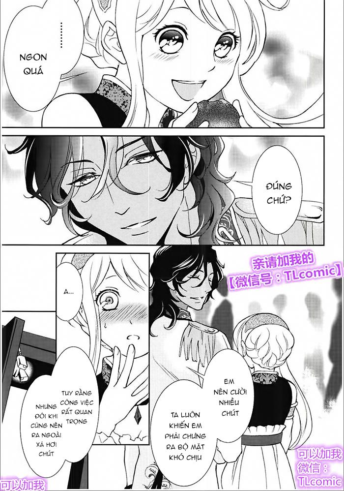 kareinaru ouji sankyoudai no yuuwaku chapter 1 17