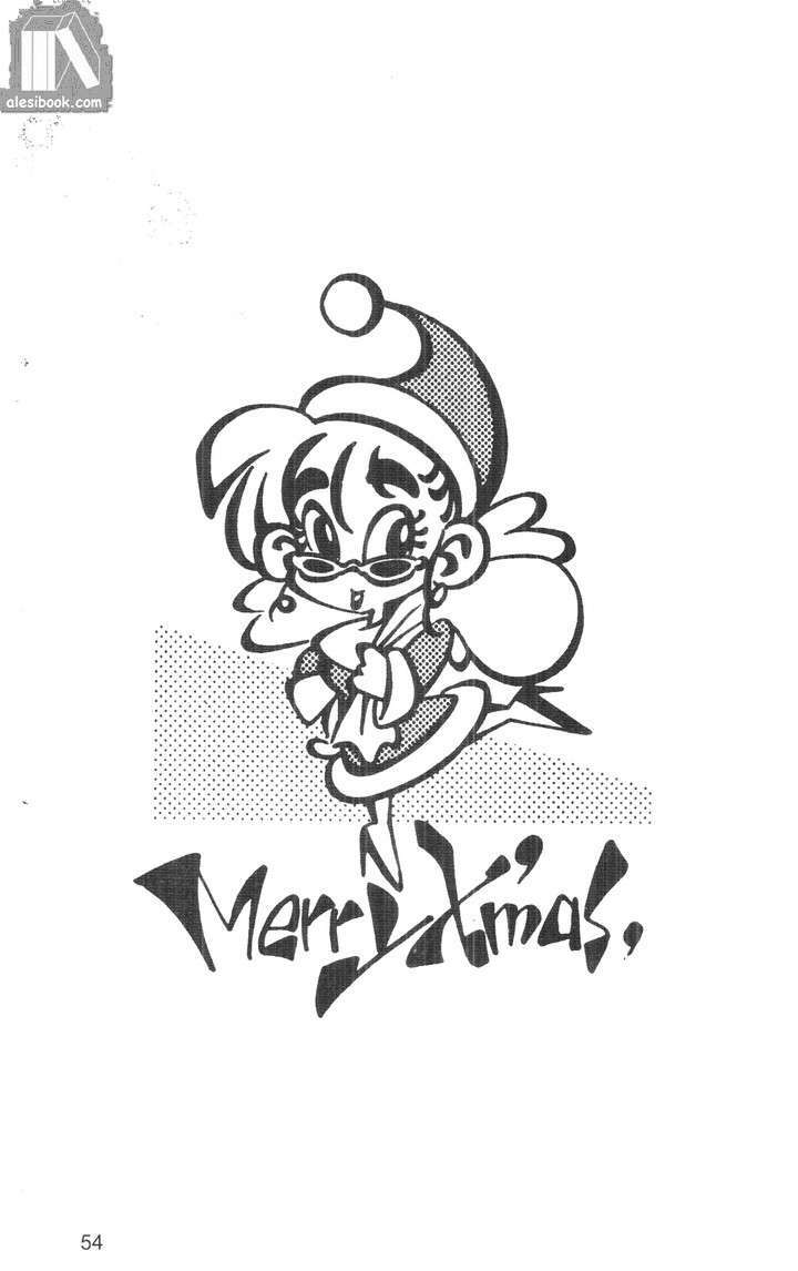 bộ đôi siêu hài chapter 128 4