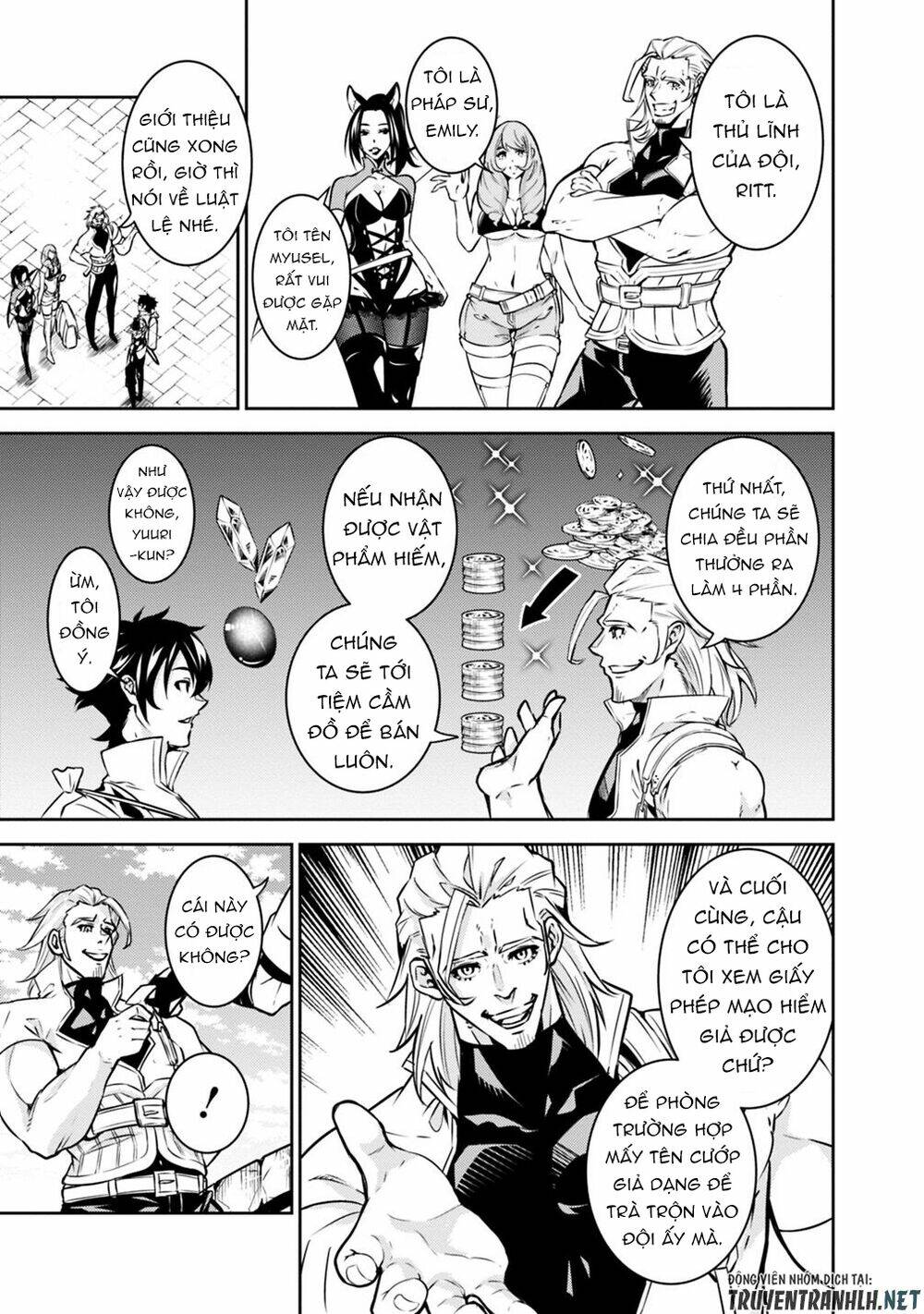 shijou saikyou no mahou kenshi, f rank boukensha ni tensei suru ~ kensei to matei, 2 tsu no zense om chapter 21 11