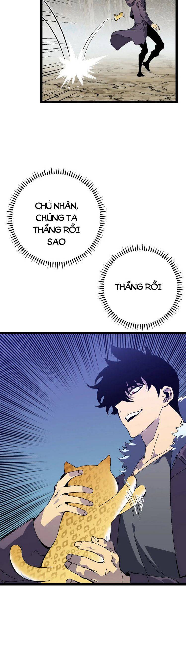 đằng lục thiên phú chapter 45 38