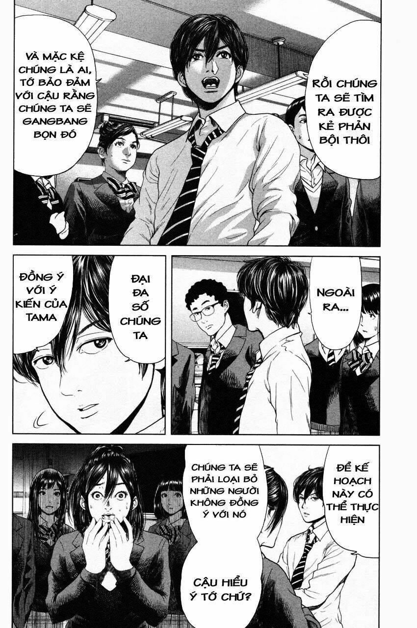 ikenie touhyou chapter 10 17