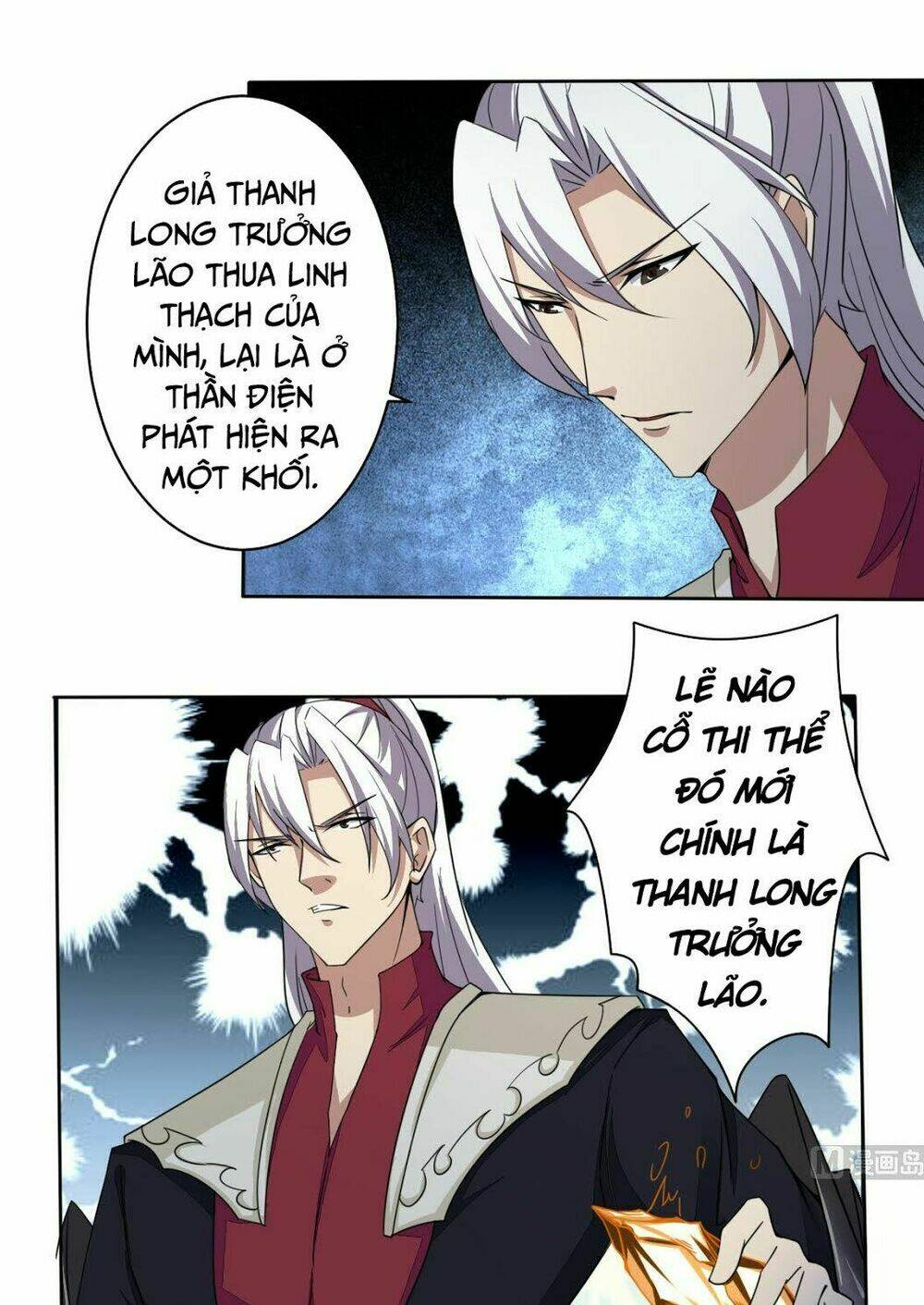 tu chân giả tại dị thế chapter 183 8