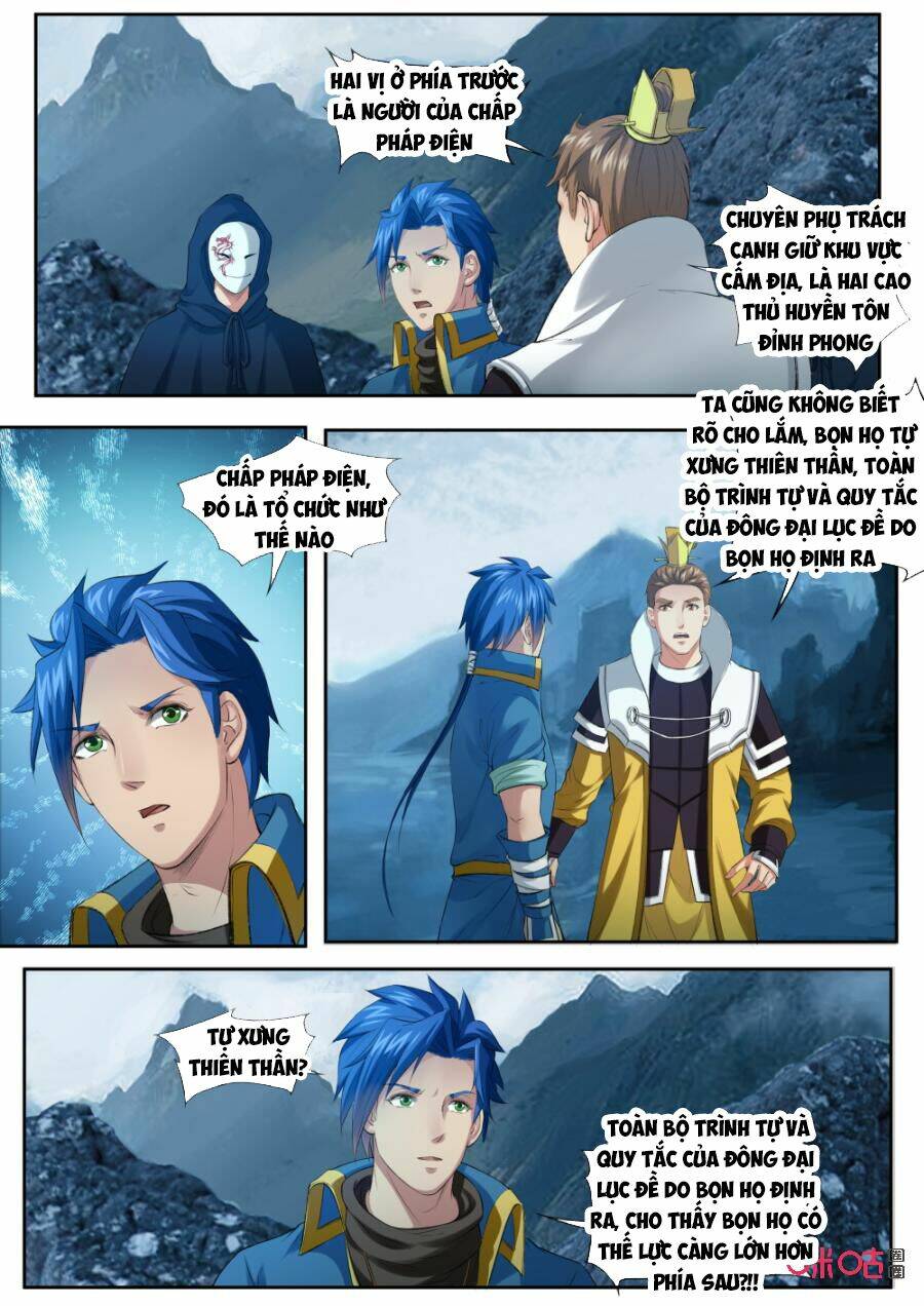 cửu tinh thiên thần quyết chapter 172 12