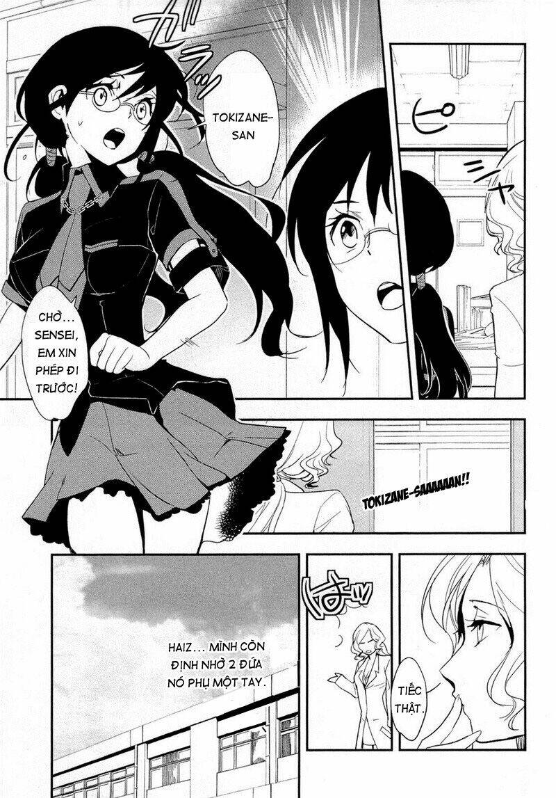 blood-c chapter 3 20