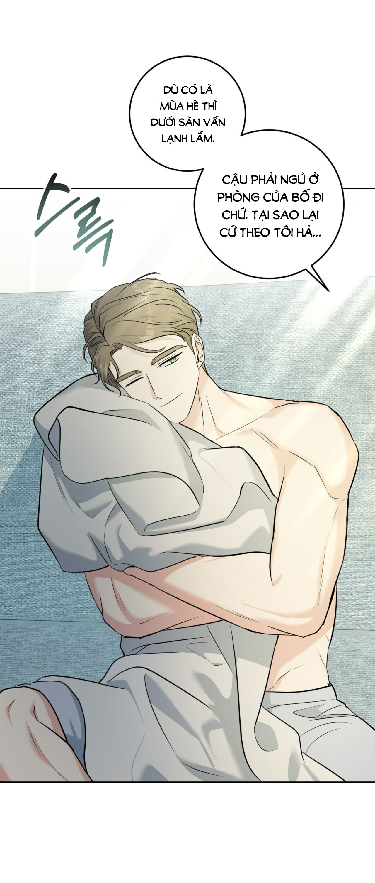 Khu Rừng Dịu Dàng chapter 14.1 - Trang 29