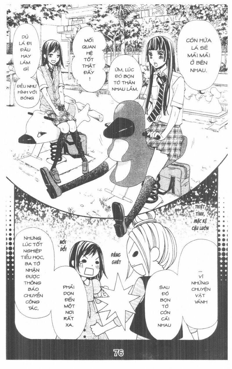 queen's white rabbit chapter 2 76