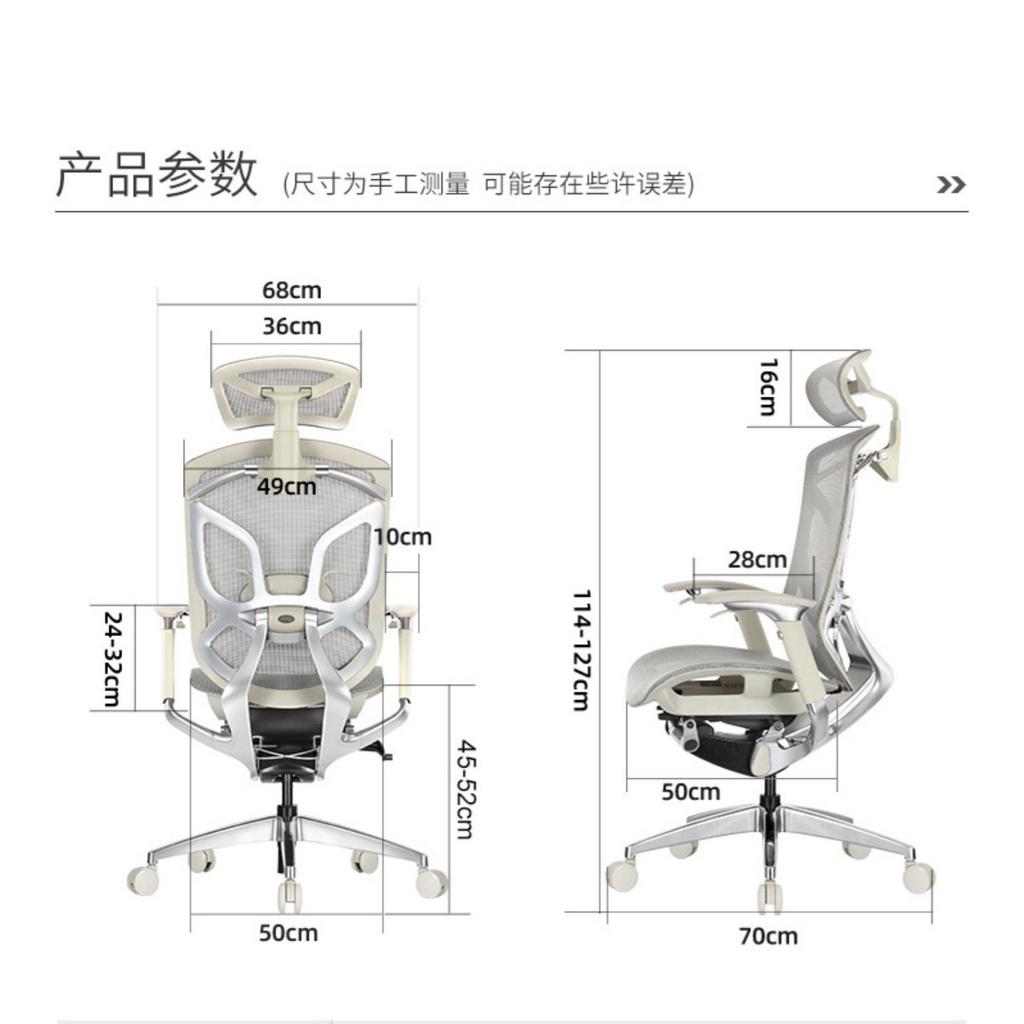 Ghế làm việc Ergonomic GTchair Dvary Butterfly siêu êm ái thiết kế chuẩn Công Thái Học, bảo vệ tốt cột sống, ngả sâu đến 160 độ tựa đầu 3D điều chỉnh ở tay ghế siêu tiện lợi - ERGOHOME