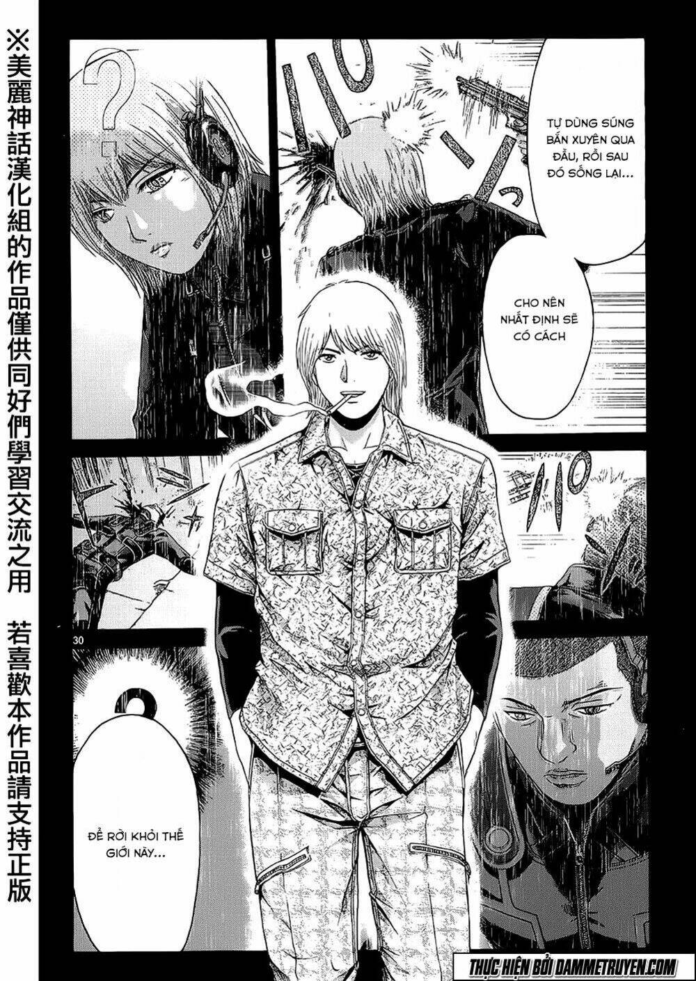 soul reviver south chapter 3.2 9