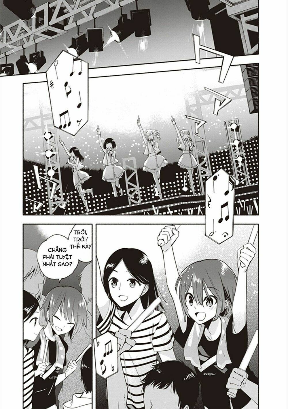 itsudatte yokogao chapter 1 6