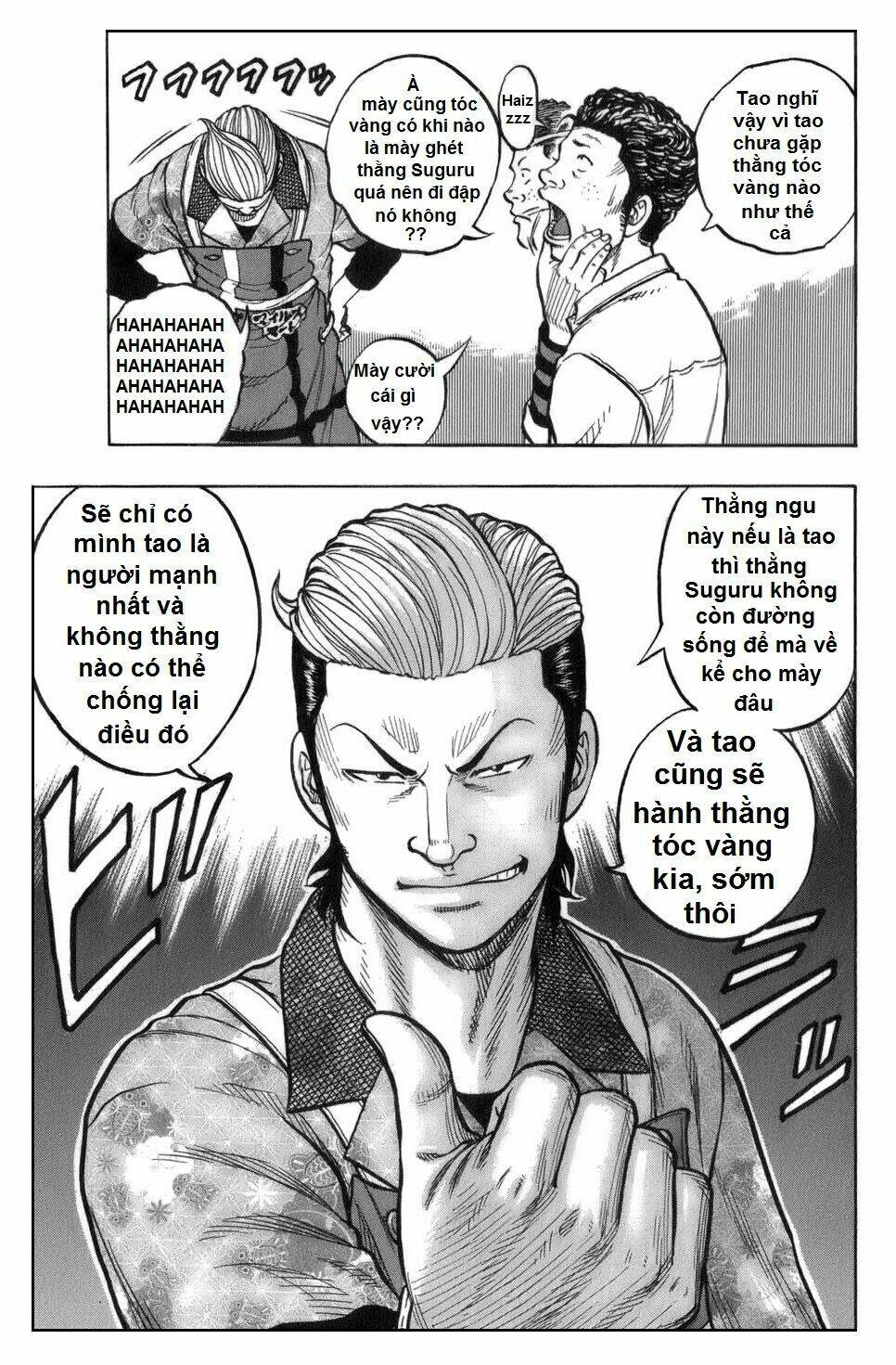 worst gaiden: harumichi chapter 1 33