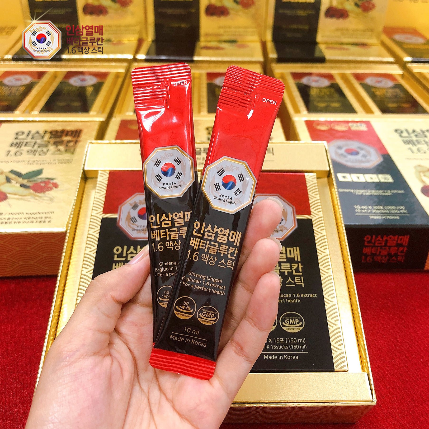 Hộp Nhân Sâm Linh Chi Beta Glucan 1.6 Extract 15 Gói Cô Đặc Của Hàn Quốc, Giúp Ngừa Ung Thứ, Cải Thiện Hệ Tiêu Hóa, Tăng Miễn Dịch, Bồi Bổ Cơ Thể, Làm Đẹp Da