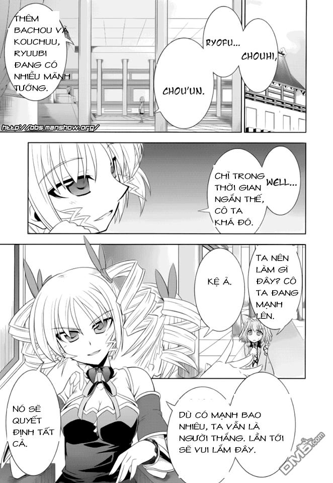 shin koihime musou: moeshouden - otome mankan zenseki chapter 13 20