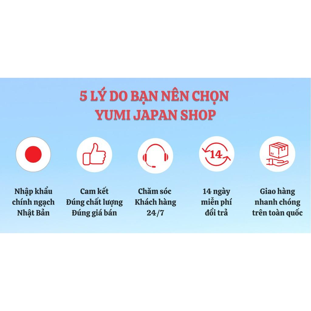 [MỸ PHẨM NHẬT BẢN] Kem Dưỡng Da Tay Nhật Bản MICCOSMO Hurry Harry 40g, Chiết Xuất Nhau Thai, Chống Nhăn, Ngăn Ngừa Lão Hóa, Dưỡng Trắng, Trẻ Hóa Da (HH02)