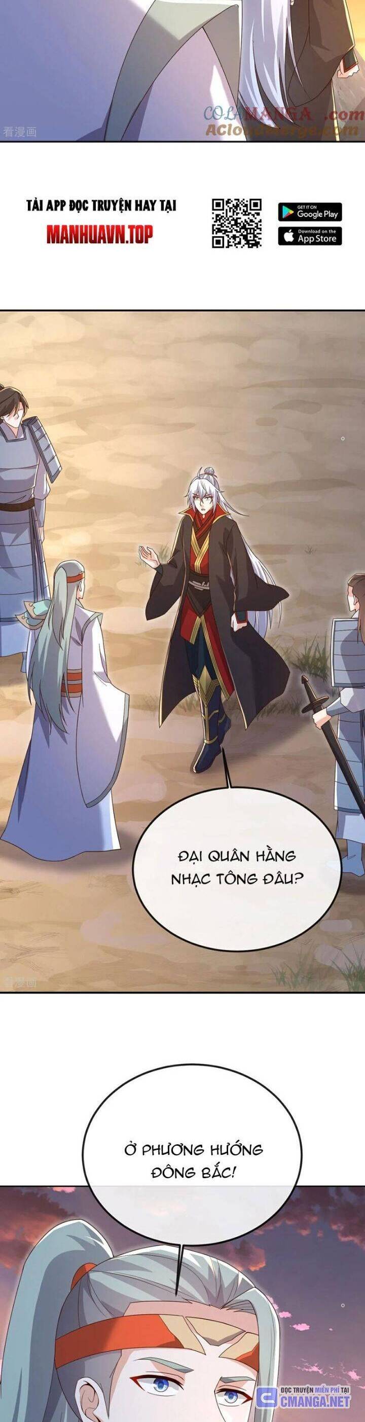 tiên võ đế tôn chapter 670 16