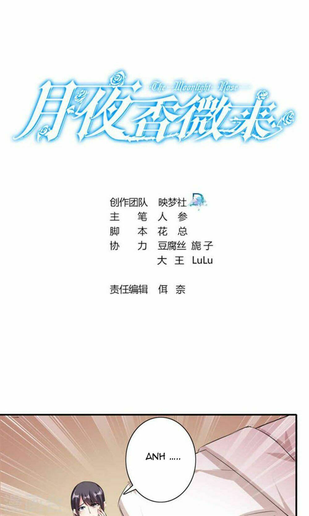 nguyệt dạ hương vi lai chapter 55 1