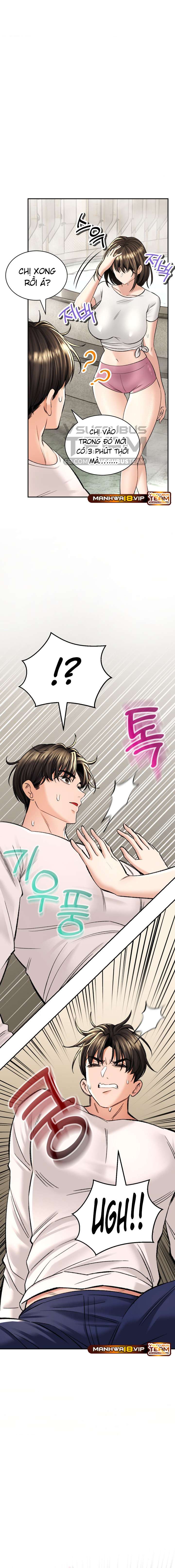 thảo dược mê tình chapter 33 14