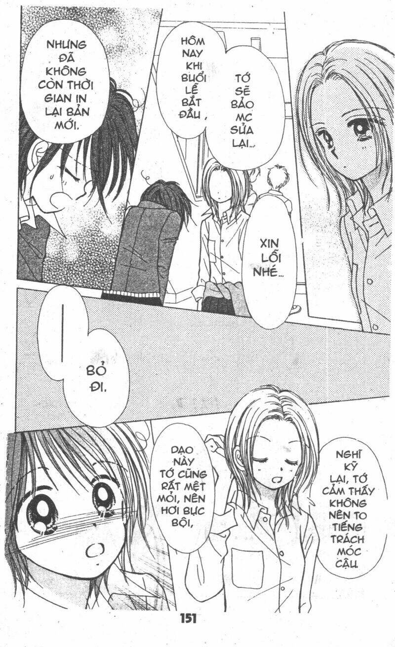 beautiful 100% chapter 6 162