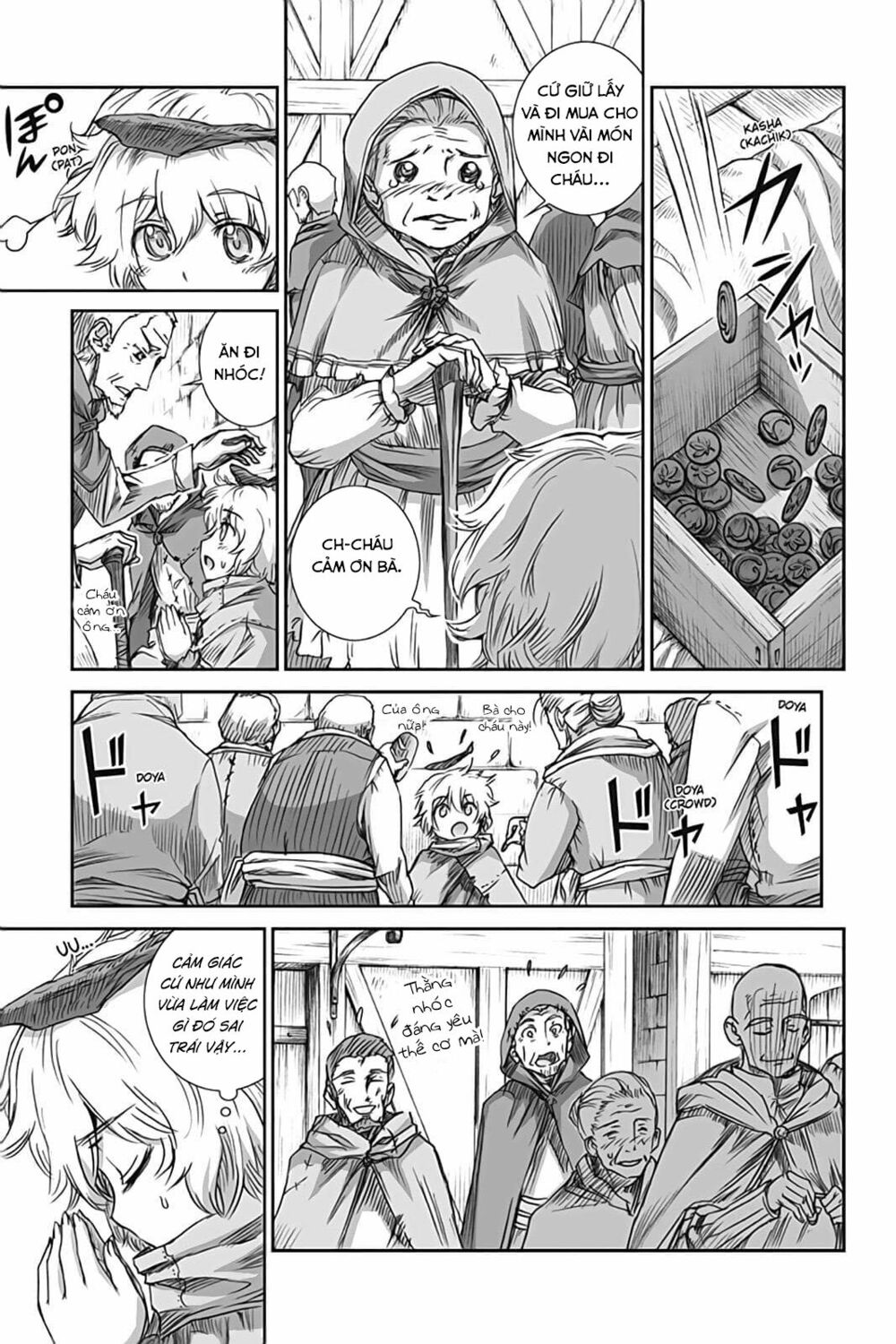 ookami to koushinryou chapter 53 11