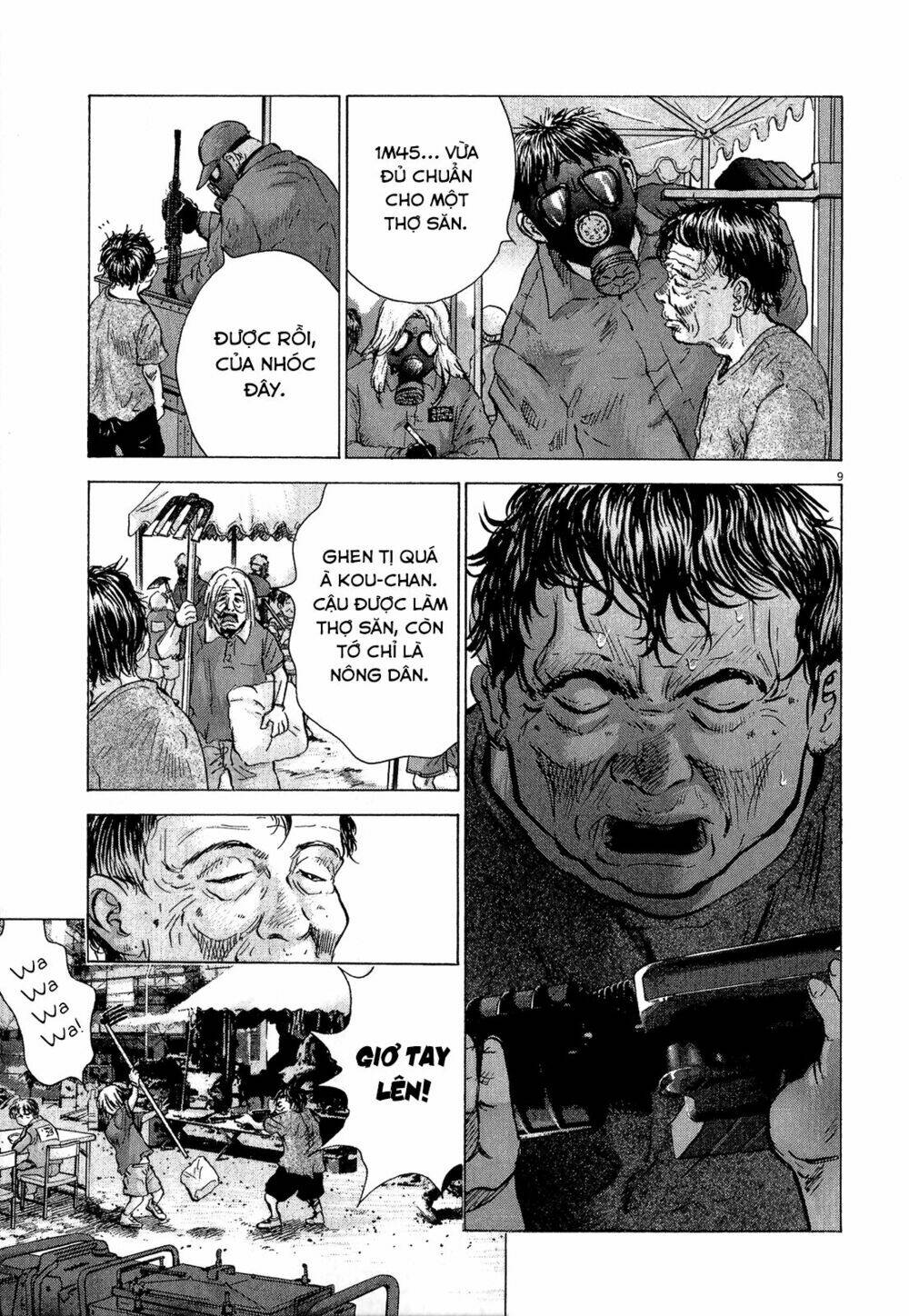 sprite chapter 34 10