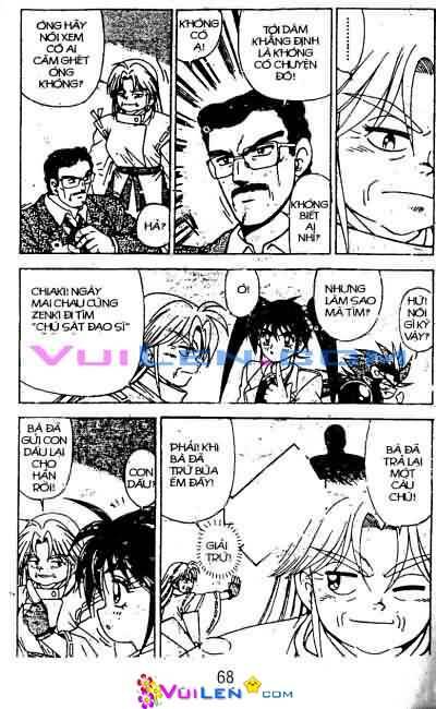 tiểu thần zenki - kishin douji zenki chapter 10 69