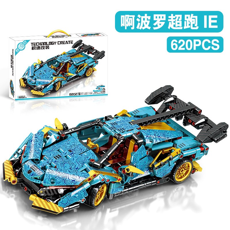 Đồ chơi lắp ráp cho bé, đồ chơi lắp ráp xe thể thao phát triển tư duy cho bé 8204 620 chi tiết nhựa abs loại 1 - Quà tặng phát triển kỹ năng cho bé