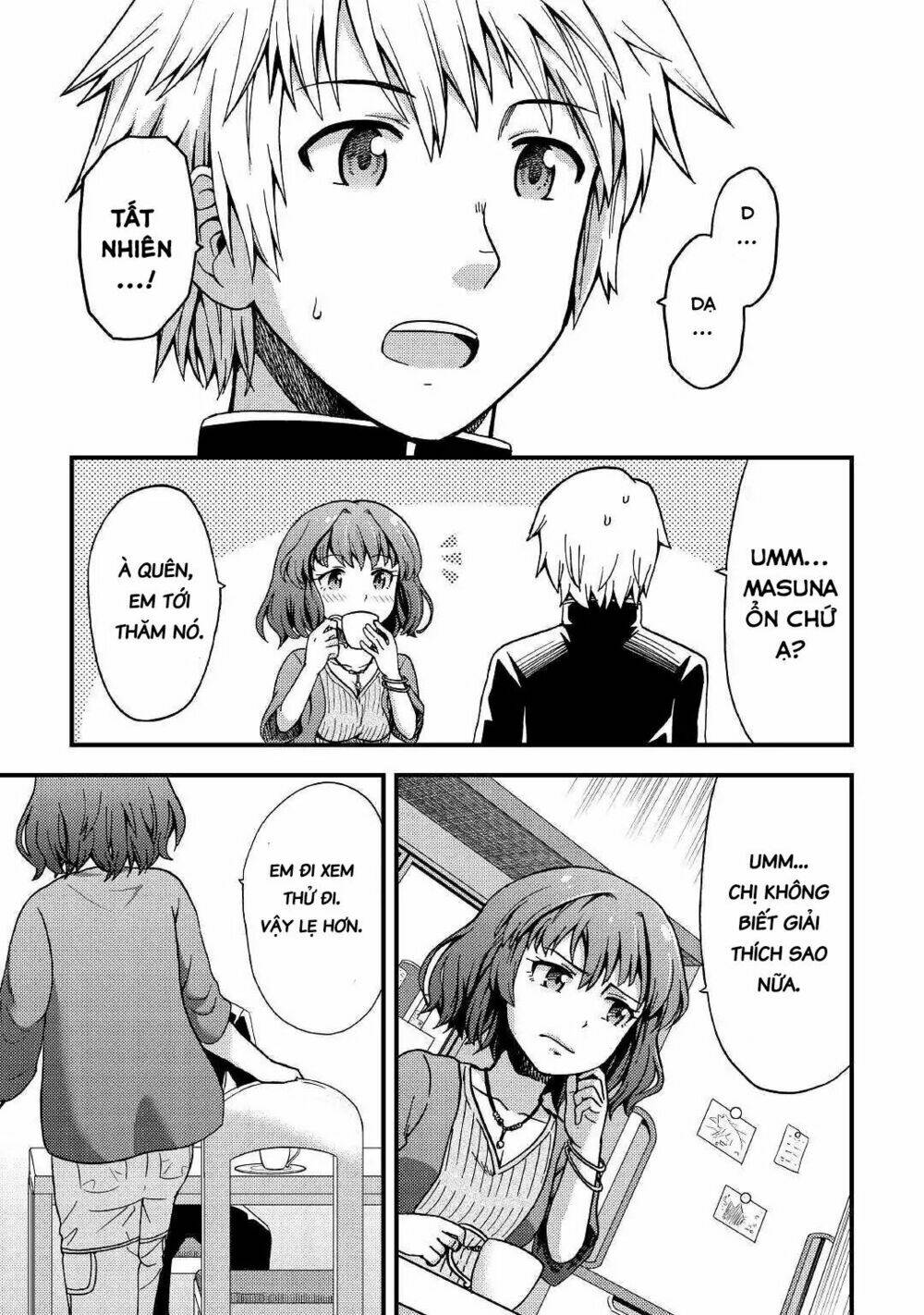urami-san wa kyou mo ayaui chapter 2 16