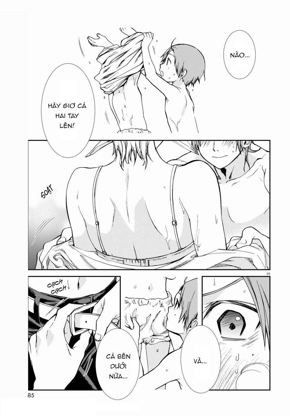 thất nghiệp chuyển sinh - làm lại hết sức chapter 74.2 1