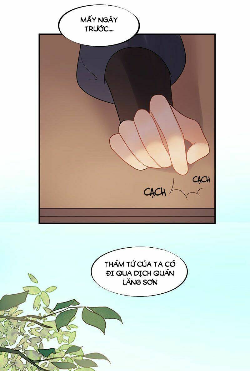 tư thế chính xác cùng bệ hạ yêu đương chapter 22.2 12