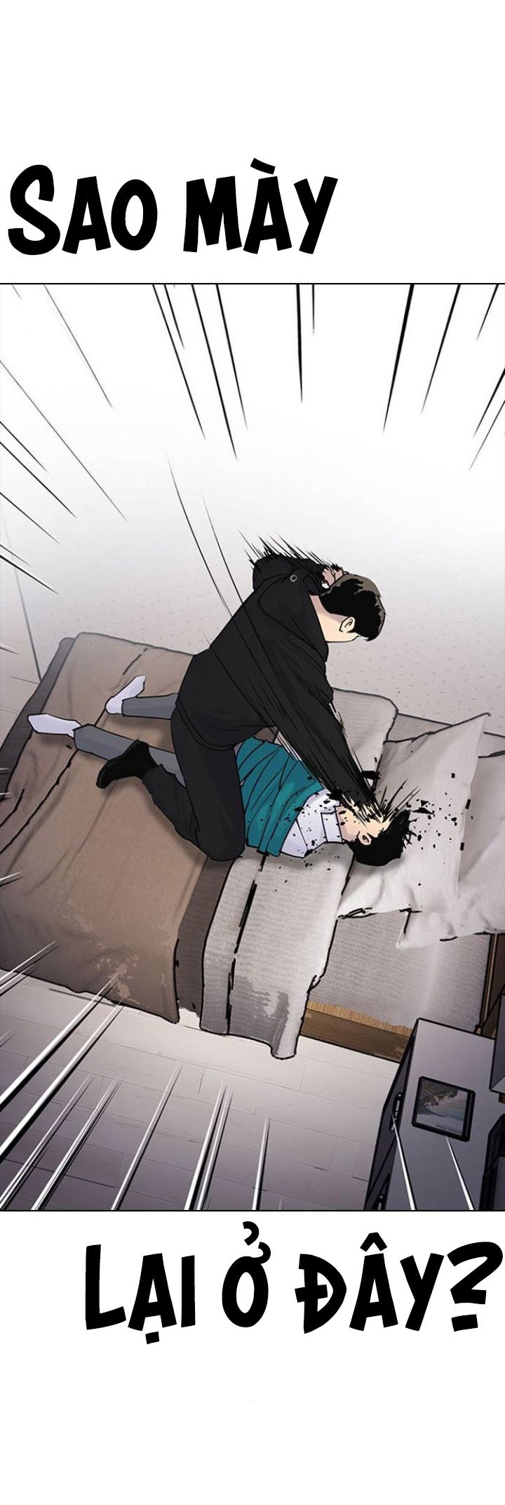 nhật ký khát vọng (desire diary) chapter 7 48