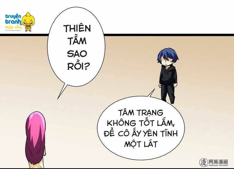 cường sủng hào môn tiểu manh thê chapter 55 26