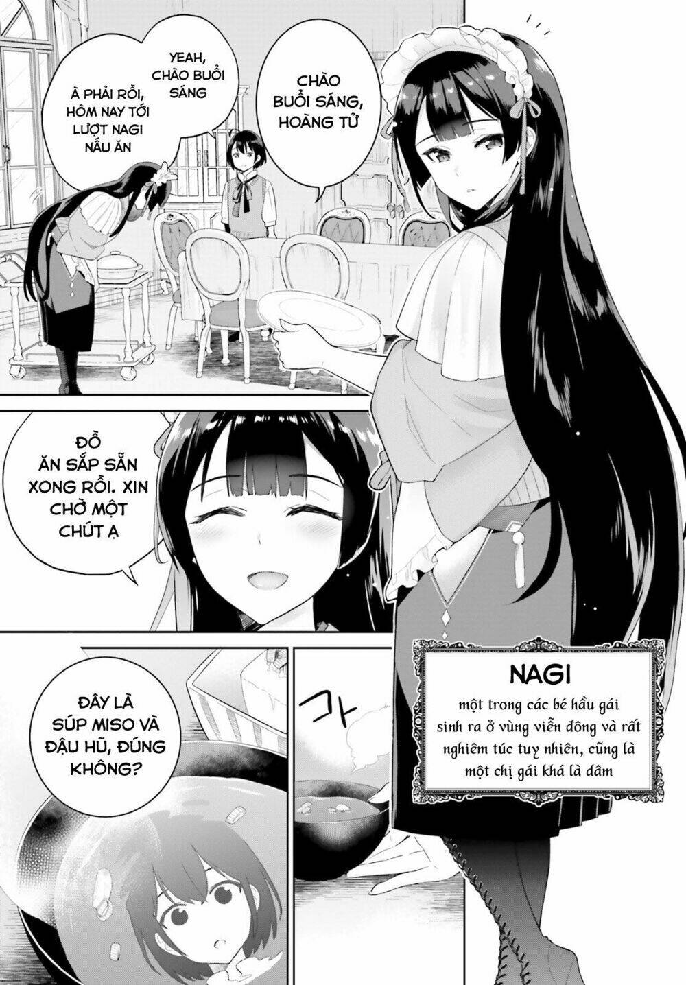 shindou yuusha to maid onee-san chapter 1 19