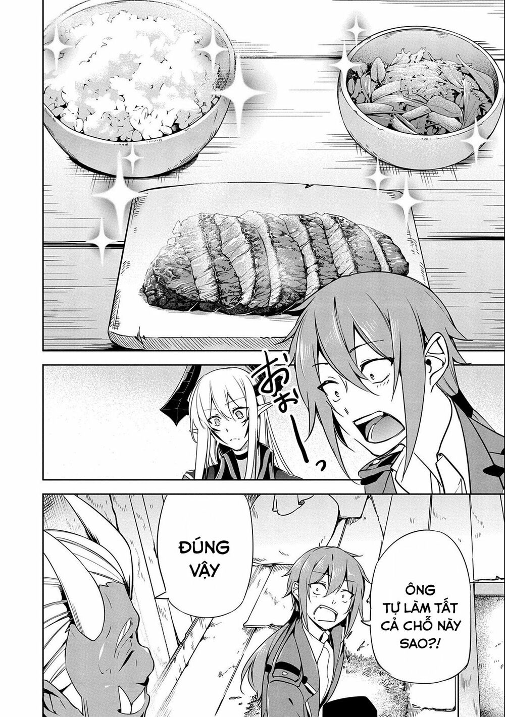 a breakthrough came out by forbidden master and disciple chapter 12 16