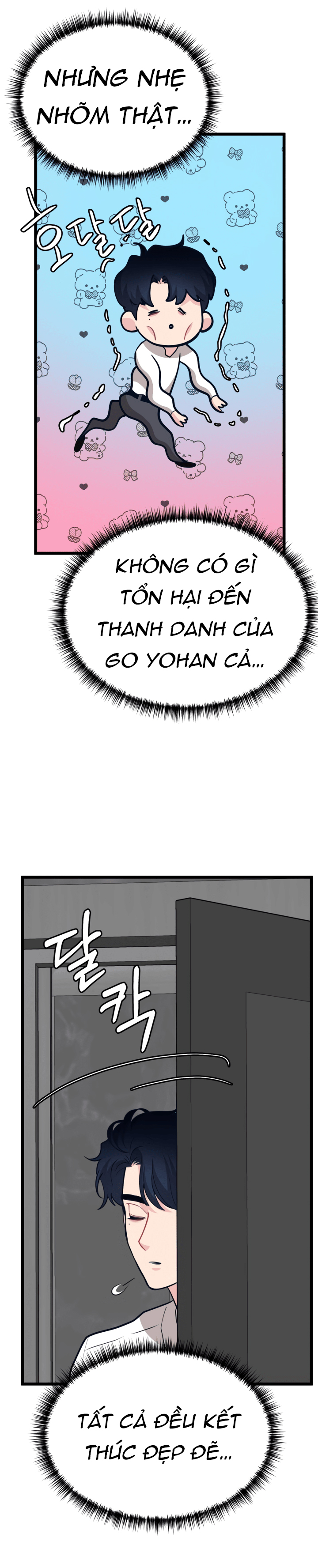 đời tư idol chapter 14.2 13