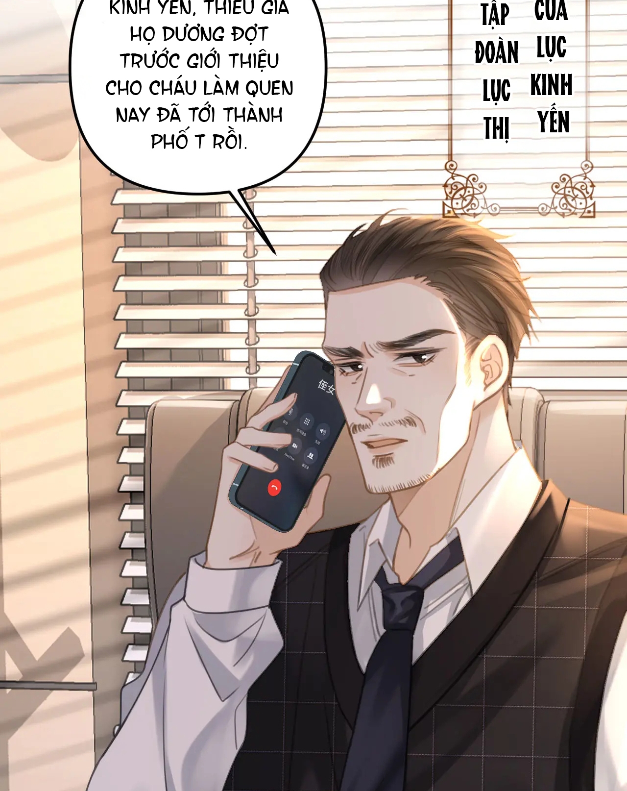 ngày mai cũng thích anh chapter 8 24