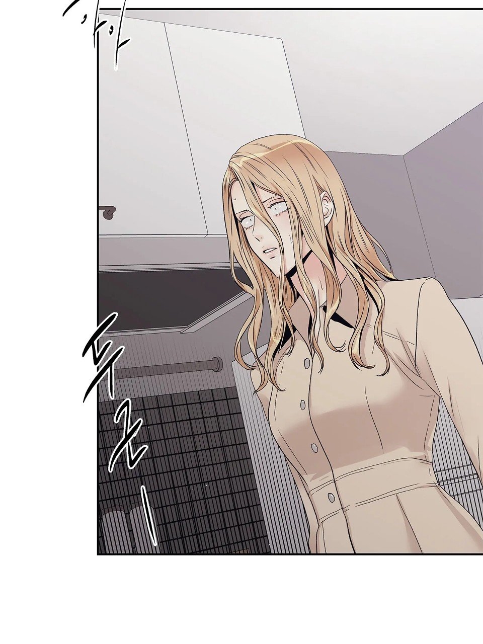 [18+] tình yêu hoang tưởng - love is an illusion queen chapter 16.2 28