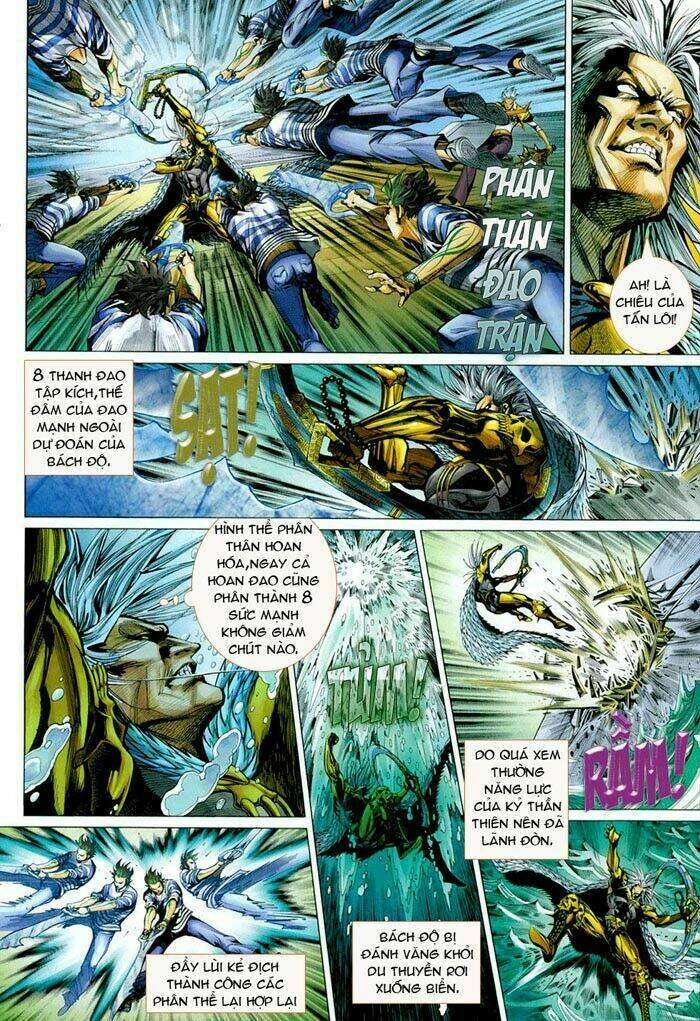 thần binh 4 chapter 21 16