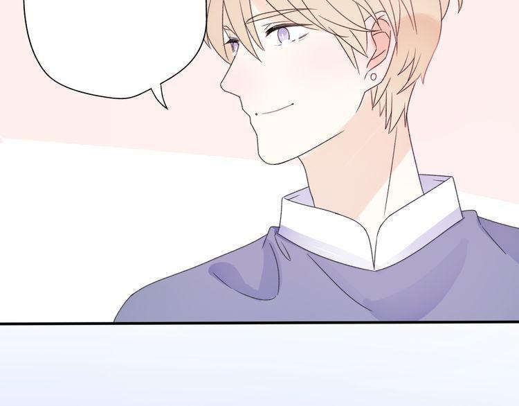 cuộc chiến tình yêu chapter 41 214