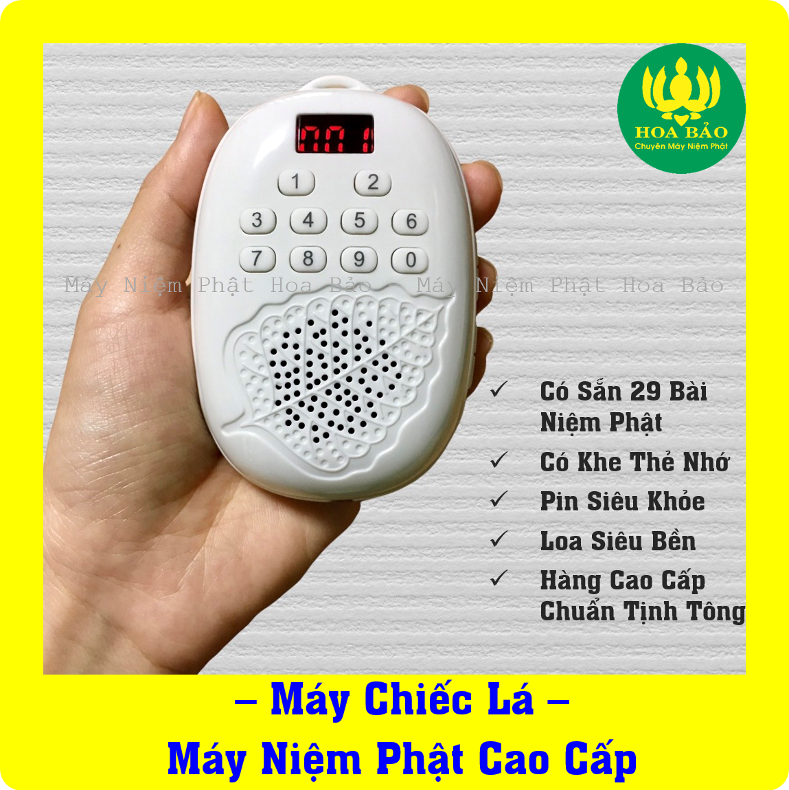 ️Máy Niệm Phật Chiếc Lá - Loa Nghe Pháp Chiếc Lá - Hàng Cao Cấp Chuẩn Tịnh Tông️