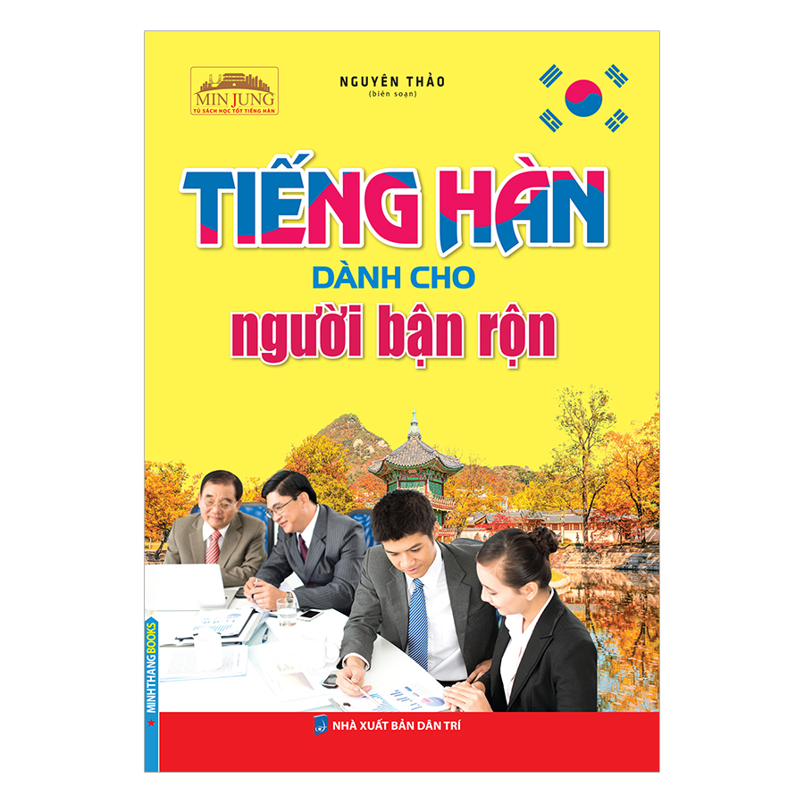 Tiếng Hàn Dành Cho Người Bận Rộn