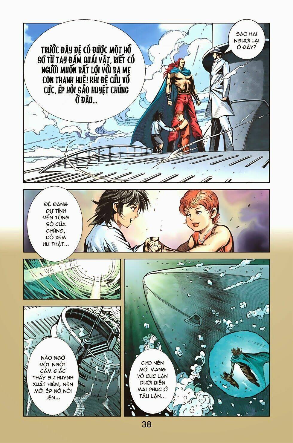 thần binh f2 - nhị chiến biên chapter 25 9