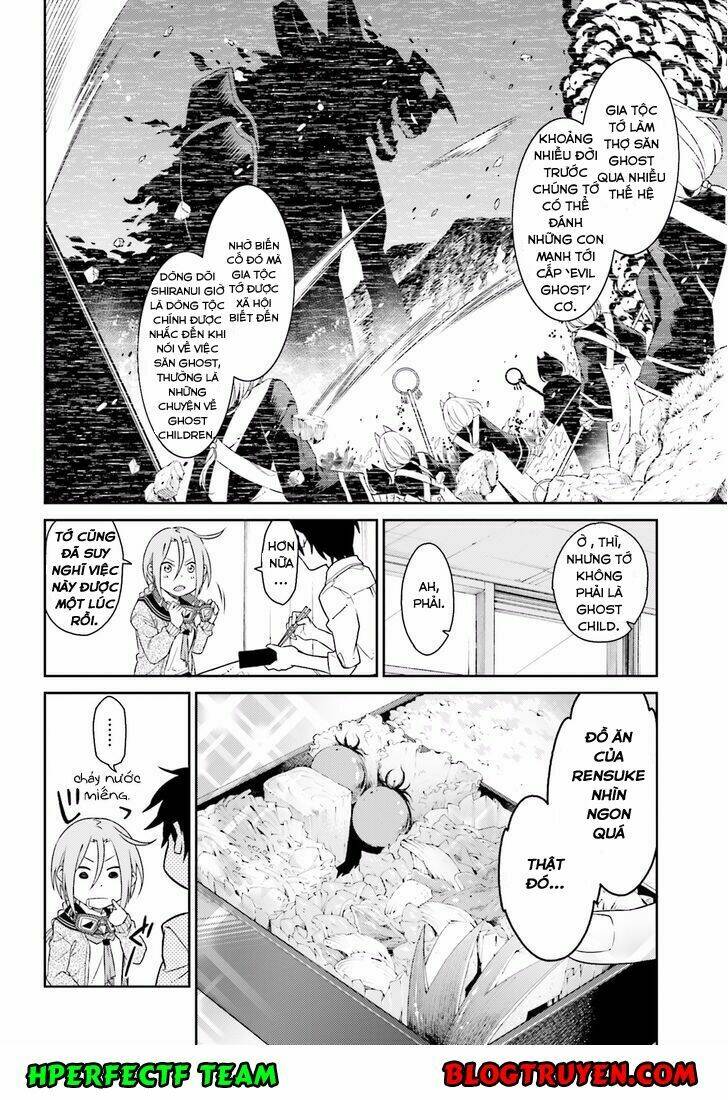 shiranui-san wa oni ga mienai chapter 1 16