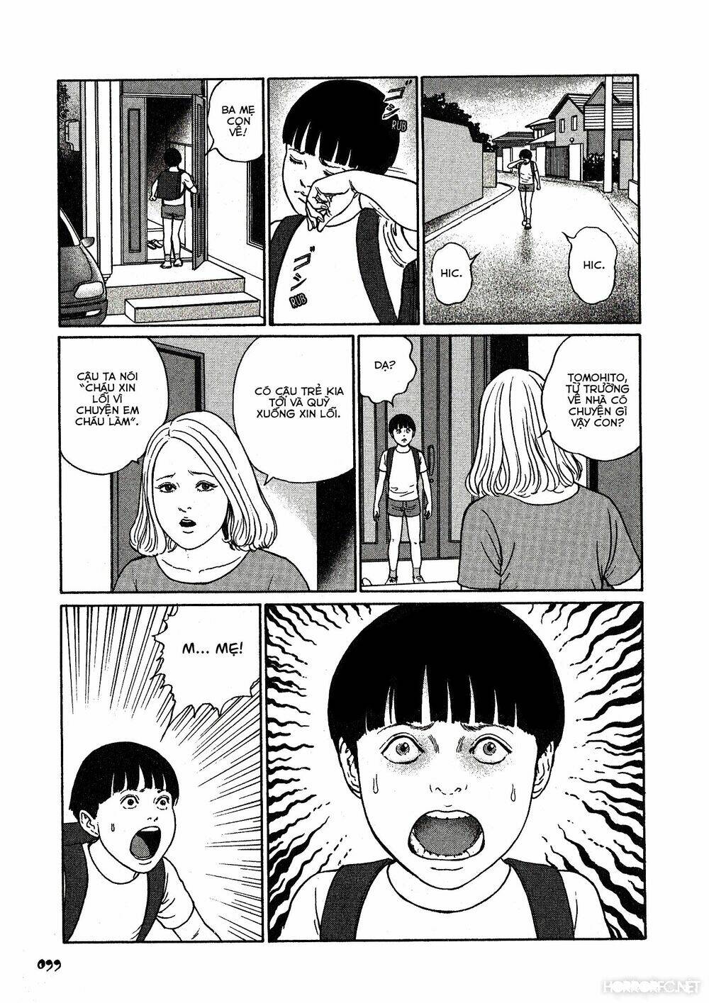 dissolving series chapter 4 11