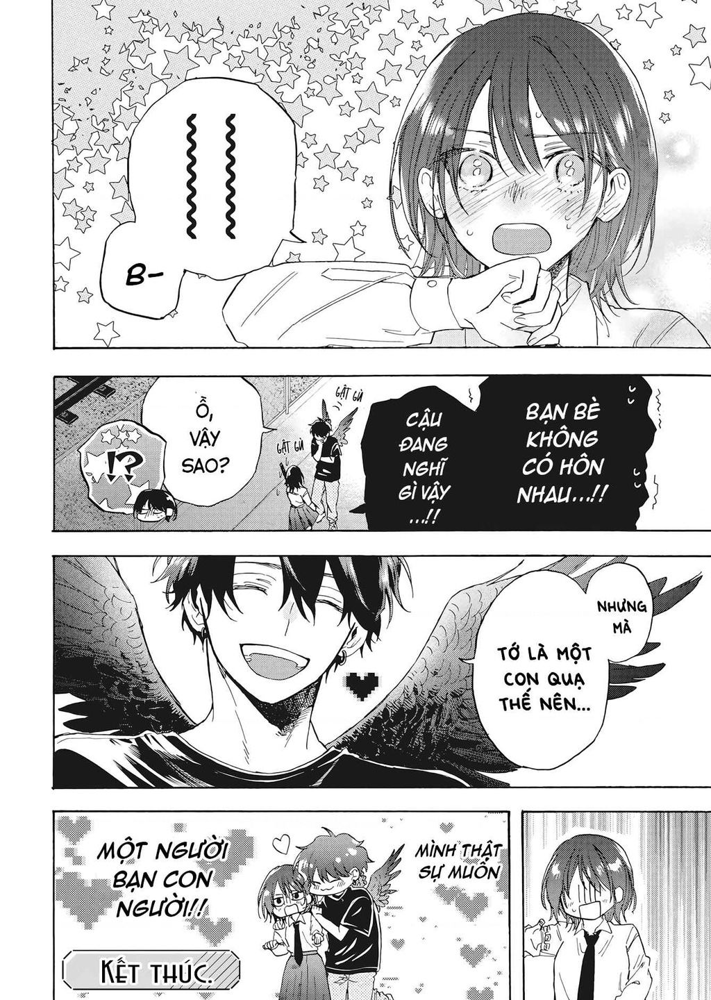 kurahime to koikarasu chapter 1 53