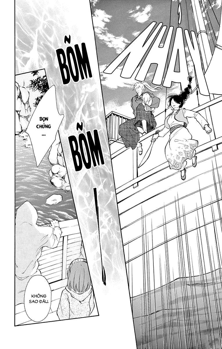 kagehime no konrei chapter 5 15