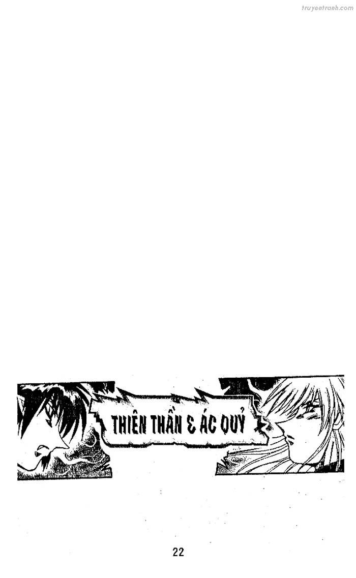 devil and devil chapter 86 17