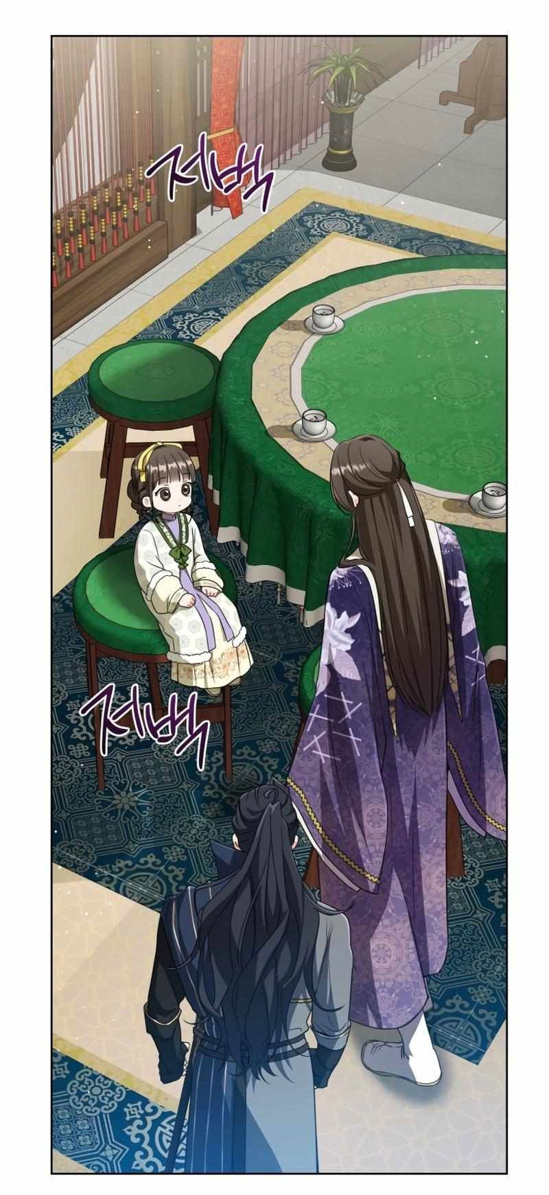 trở thành đứa cháu gái bị ghẻ lạnh trong gia tộc võ giả hùng mạnh chapter 31.1 33