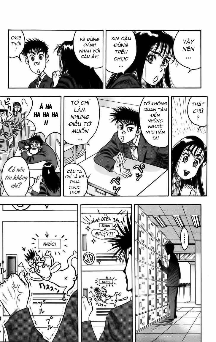 hareluya i boy chapter 4 12