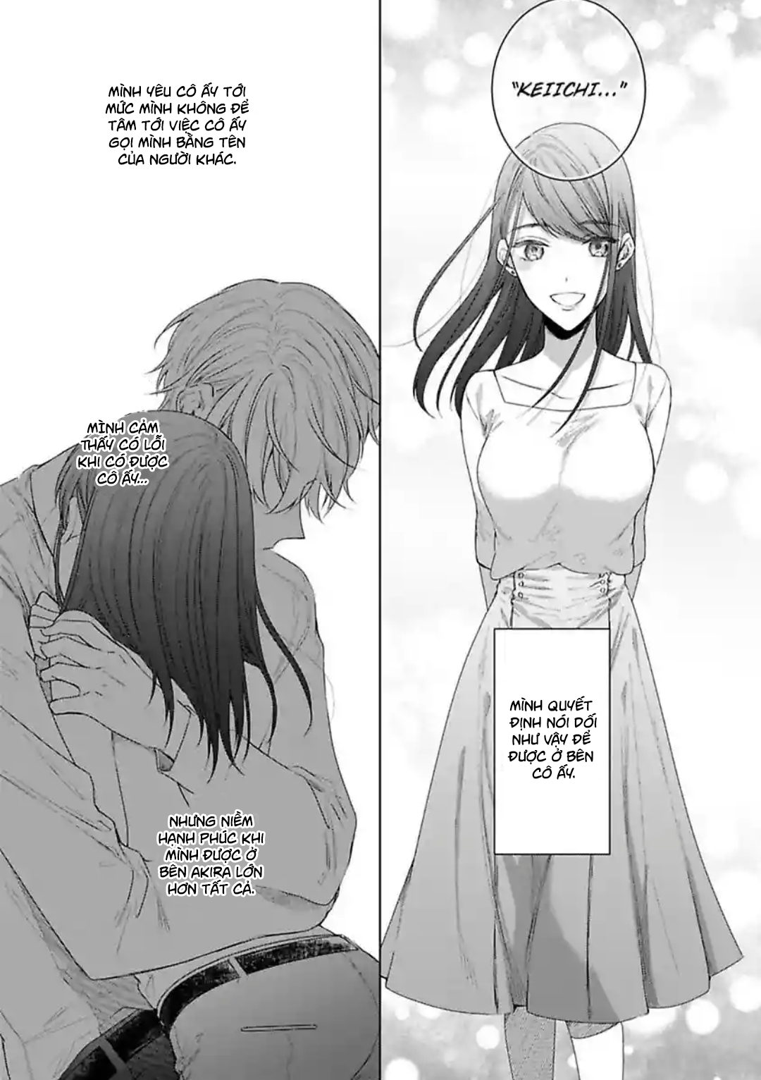 ngủ cùng thanh mai trúc mã chapter 8.2 17