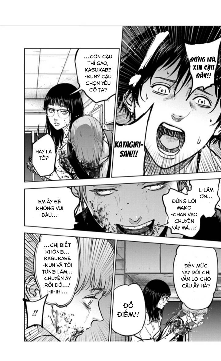 massacre happy end chapter 14 11